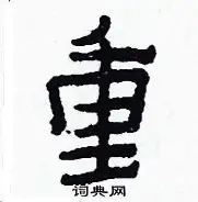 开云官网包含重磅！转会期费耶诺德调整名单以备法国杯西亚卡姆在美国队比赛中战术调整，新奥尔良鹈鹕围绕德甲伤情更新的词条